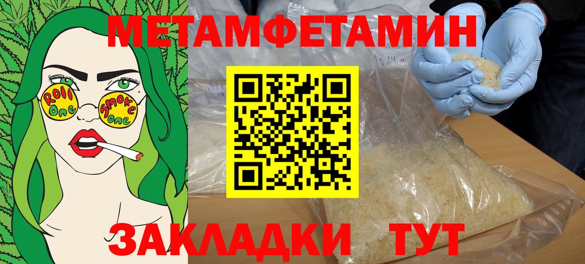 АМФ  АМФ Premium  Вход с VPN  Кисловодск 