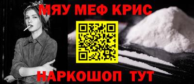 бутик Кунгур