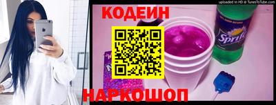 прущий лед Кулебаки