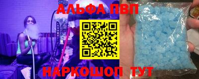 бутик Кунгур