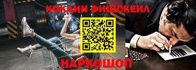 прущий лед Кулебаки