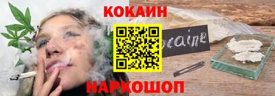 герыч Кумертау