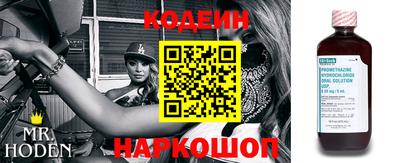 герыч Кумертау