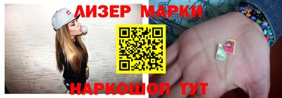 прущий лед Кулебаки