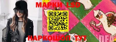 герыч Кумертау
