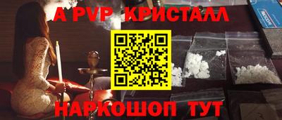 прущий лед Кулебаки