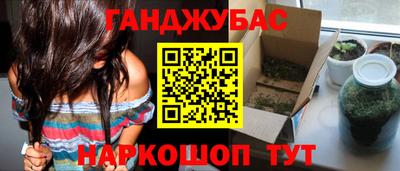 герыч Кумертау