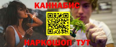герыч Кумертау