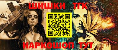 прущий лед Кулебаки