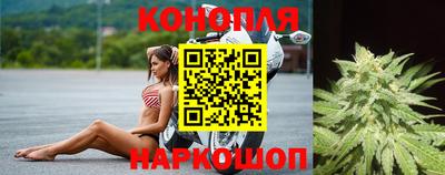 прущий лед Кулебаки