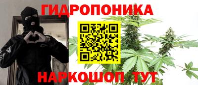 герыч Кумертау