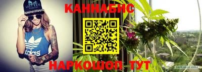 герыч Кумертау