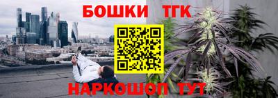 прущий лед Кулебаки