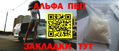 герыч Кумертау