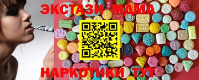 прущий лед Кулебаки