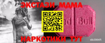прущий лед Кулебаки