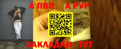 герыч Кумертау