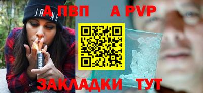 прущий лед Кулебаки