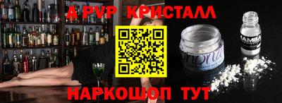 прущий лед Кулебаки