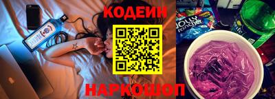 прущий лед Кулебаки