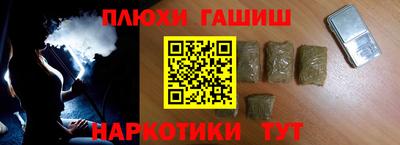 герыч Кумертау