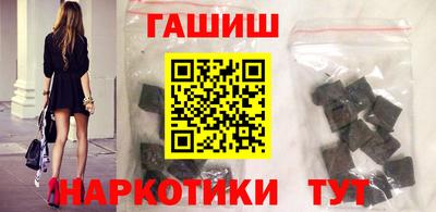 бутик Кунгур