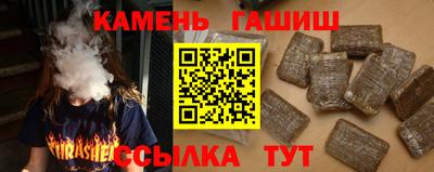 прущий лед Кулебаки