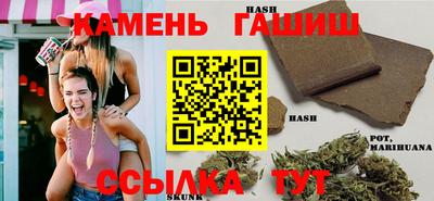 бутик Кунгур