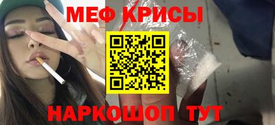 бутик Кунгур